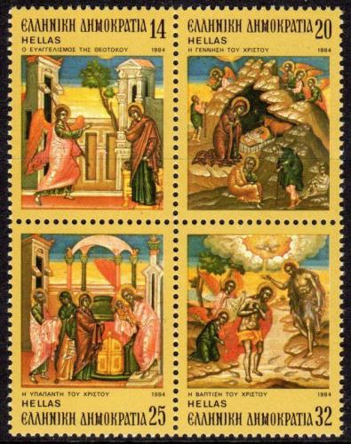 Poštové známky Grécko 1984 Vianoce, umenie Mi# 1571-74