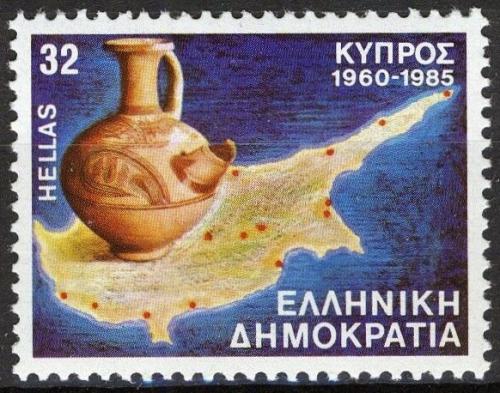Poštová známka Grécko 1985 Nezávislost Cyprusu, 25. výroèie Mi# 1593