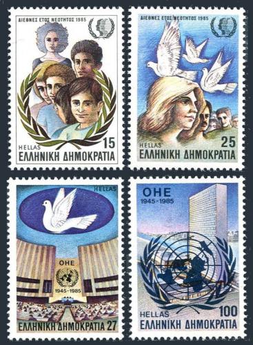 Poštové známky Grécko 1985 OSN, 40. výroèie Mi# 1598-1601