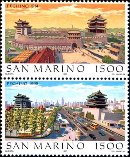Poštové známky San Marino 1995 Peking Mi# 1617-18