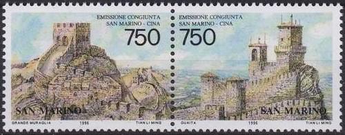 Poštové známky San Marino 1996 Èínská zeï a opevnìní na Monte Titano Mi# 1652-53