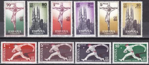 Poštové známky Španielsko 1960 Filatelistický kongres Mi# 1177-86 Kat 28€