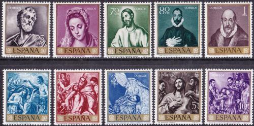 Potov znmky panielsko 1961 Umenie, El Greco Mi# 1225-34 Kat 10 - zvi obrzok