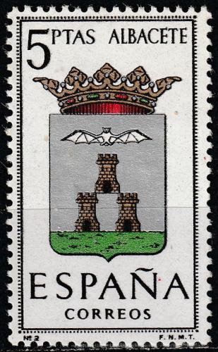 Potov znmka panielsko 1962 Znak provincie Albacete Mi# 1302