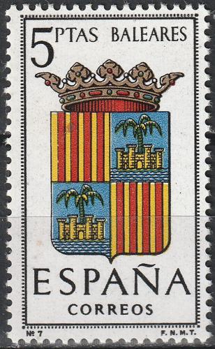 Potov znmka panielsko 1962 Znak provincie Balery Mi# 1333