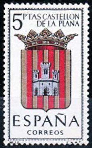 Potov znmka panielsko 1962 Znak provincie Castelln de la Plana Mi# 1373 Kat 5.50