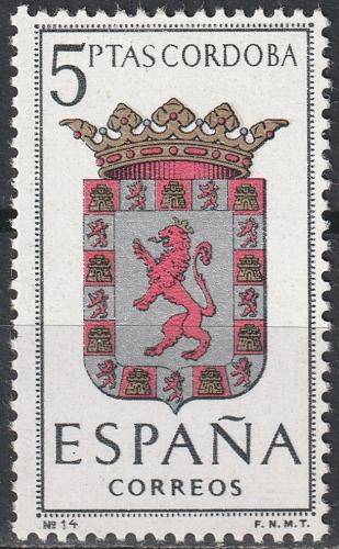 Poštová známka Španielsko 1963 Znak provincie Córdoba Mi# 1378 Kat 6€