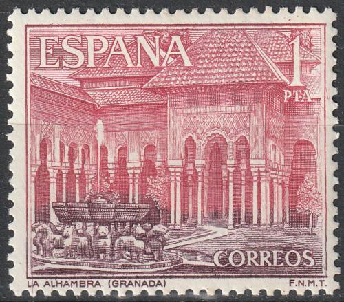 Poštová známka Španielsko 1964 Alhambra v Granadì Mi# 1439