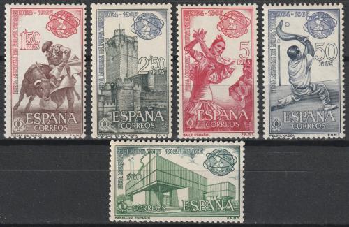 Poštové známky Španielsko 1964 Svìtová výstava v New Yorku Mi# 1471-75
