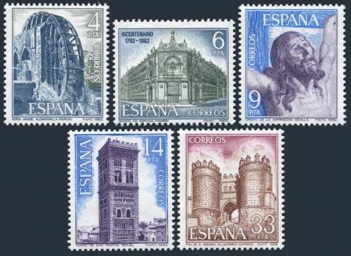 Poštové známky Španielsko 1982 Pamätihodnosti Mi# 2562-66