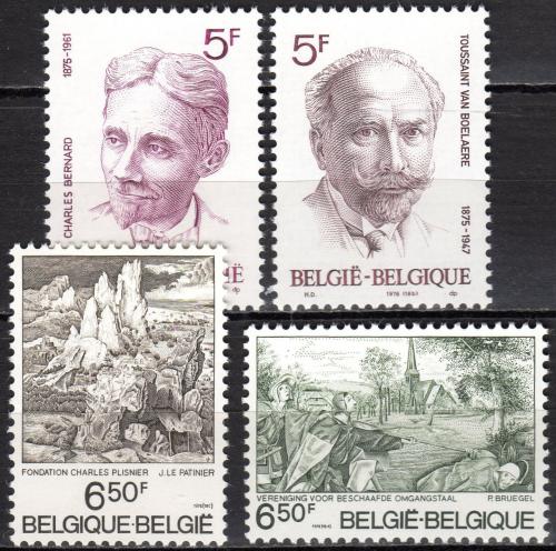 Poštové známky Belgicko 1976 Kultúra a osobnosti Mi# 1880-83