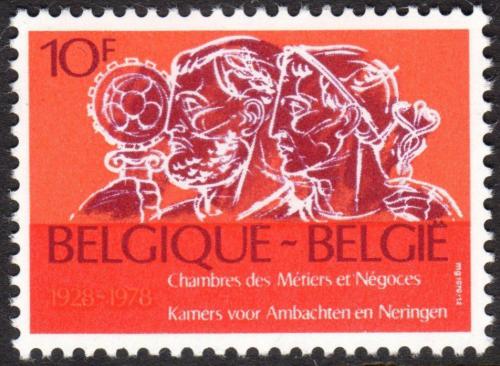 Poštová známka Belgicko 1979 Obchodní komora v Bruggách, 50. výroèie Mi# 1991