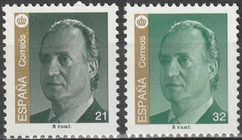 Poštové známky Španielsko 1997 Krá¾ Juan Carlos I. Mi# 3310-11