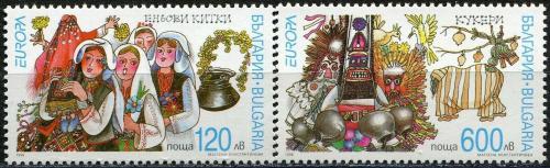 Poštové známky Bulharsko 1998 Európa CEPT, národní svátky Mi# 4332-33