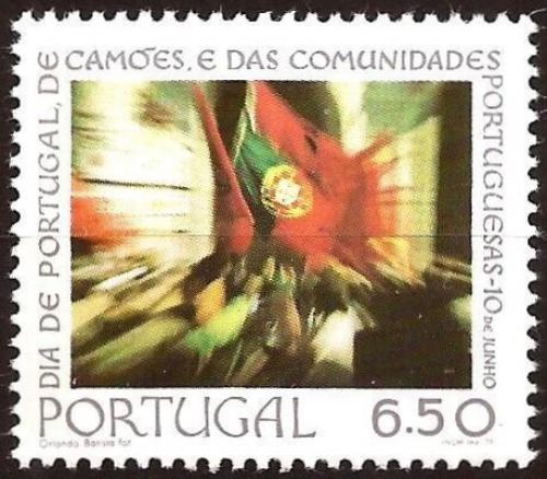 Poštová známka Portugalsko 1979 Národní den Mi# 1447