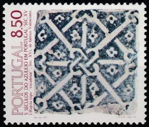 Poštová známka Portugalsko 1981 Ozdobná kachle, azulej Mi# 1528