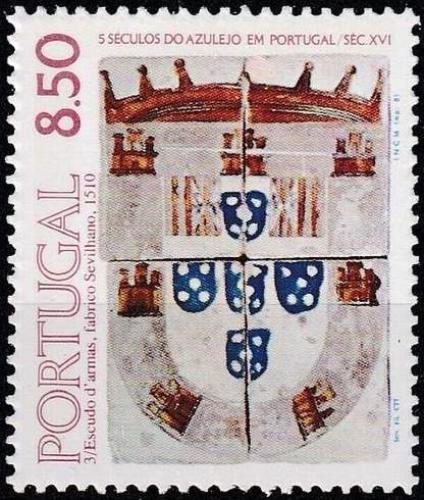 Poštová známka Portugalsko 1981 Ozdobná kacle, azulej Mi# 1539