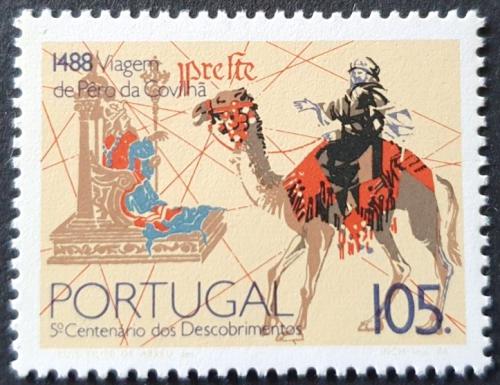 Poštová známka Portugalsko 1988 Krá¾ Jan II. Portugalský Mi# 1747