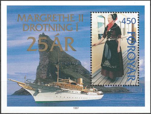 Potov znmka Faersk ostrovy 1997 Krovna Markta II. na jacht Mi# Block 9 - zvi obrzok
