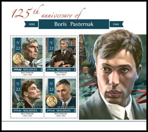 Poštové známky Maldivy 2015 Boris Pasternak, spisovatel Mi# 5729-32 Kat 11€