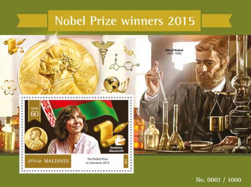 Poštová známka Maldivy 2016 Nositelé Nobelovy ceny Mi# Block 893 Kat 7.50€