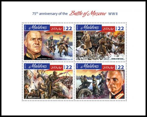 Poštové známky Maldivy 2016 Bitka pøed Moskvou, 75. výroèie Mi# 6489-92 Kat 11€