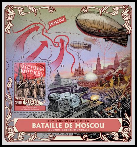 Poštová známka Niger 2016 Bitka pøed Moskvou, 75. výroèie Mi# Block 514 Kat 13€