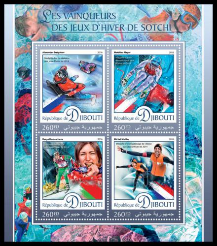 Poštové známky Džibutsko 2016 ZOH Soèi Mi# 1204-07 Kat 10€