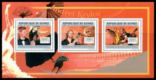 Poštové známky Guinea 2012 Andrej Krylov, kytarista Mi# 9079-81 Kat 16€