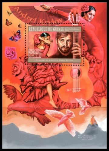 Poštová známka Guinea 2012 Andrej Krylov, kytarista Mi# Block 2059 Kat 16€