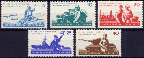 Potov znmky DDR 1962 udov armda, 6. vroie Mi# 876-80
