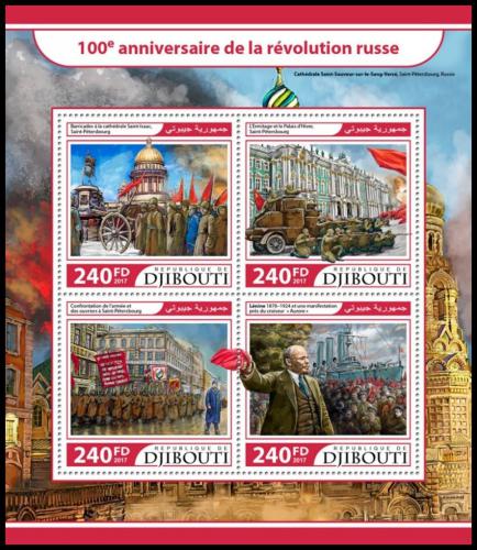 Poštové známky Džibutsko 2017 VØSR, 100. výroèie Mi# 1573-76 Kat 10€