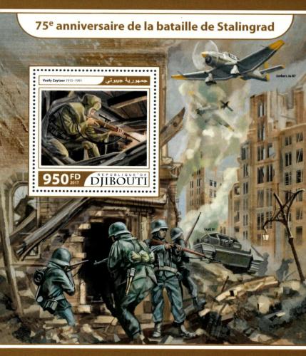 Poštová známka Džibutsko 2017 Bitka u Stalingradu Mi# Block 668 Kat 10€