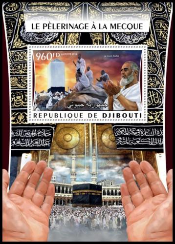 Poštová známka Džibutsko 2016 Pou� do Mekky Mi# Block 225 Kat 12€