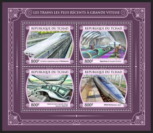Poštové známky Èad 2017 Moderní lokomotívy Mi# 3261-64 Kat 13€