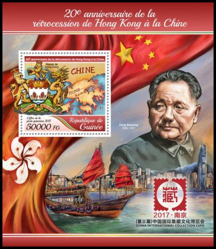 Poštová známka Guinea 2017 Pøevzetí Hongkongu Èínou Mi# Block 2826 Kat 20€