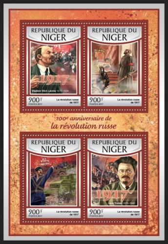 Poštové známky Niger 2016 VØSR, 100. výroèie Mi# 4807-10 Kat 14€