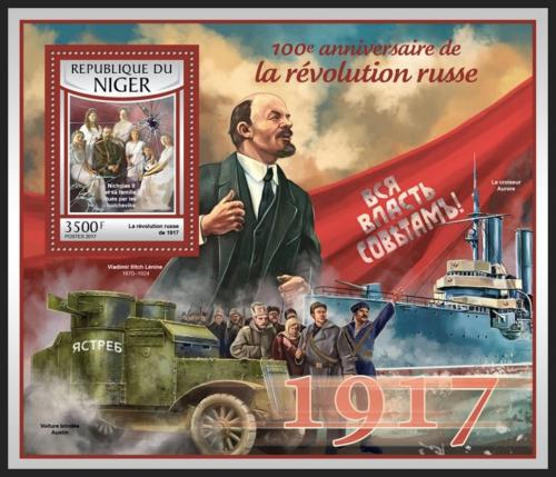 Poštová známka Niger 2016 VØSR, 100. výroèie Mi# Block 666 Kat 14€