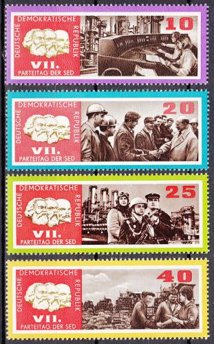 Potov znmky DDR 1967 Socialistick strana SED Mi# 1258-61