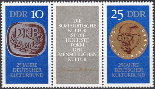 Poštové známky DDR 1970 Nìmecký kulturní svaz, 25. výroèie Mi# 1592-93 Kat 11€