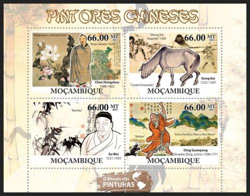 Poštové známky Mozambik 2011 Èínské umenie Mi# 5210-13 Kat 15€