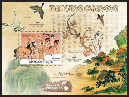 Poštová známka Mozambik 2011 Èínské umenie Mi# Block 546 Kat 10€
