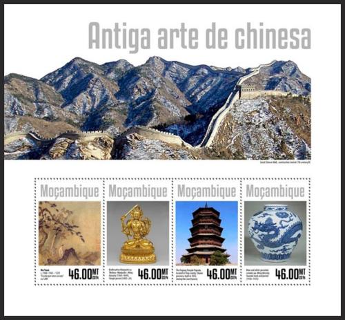 Poštové známky Mozambik 2014 Èínské umenie Mi# 7450-53 Kat 10€