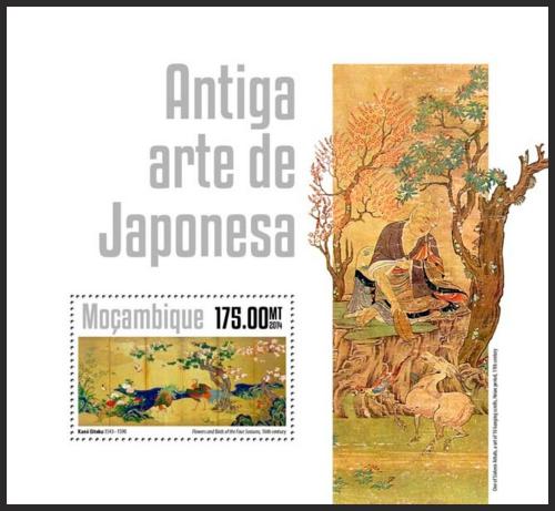 Poštová známka Mozambik 2014 Japonské umenie Mi# Block 931 Kat 10€