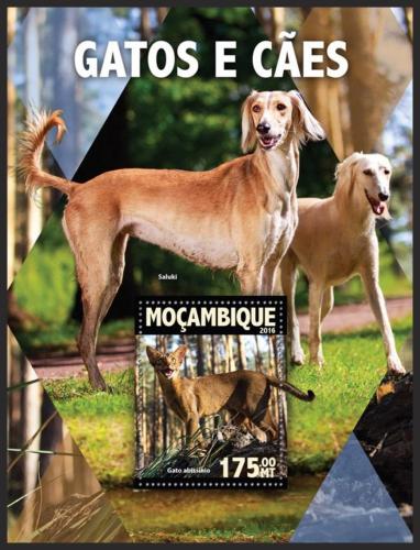 Poštová známka Mozambik 2016 Maèky a psi Mi# Block 1105 Kat 10€