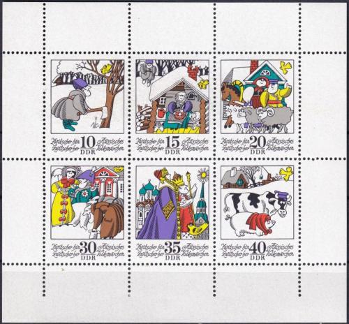 Poštovní známky DDR 1974 Pohádky Mi# 1995-2000