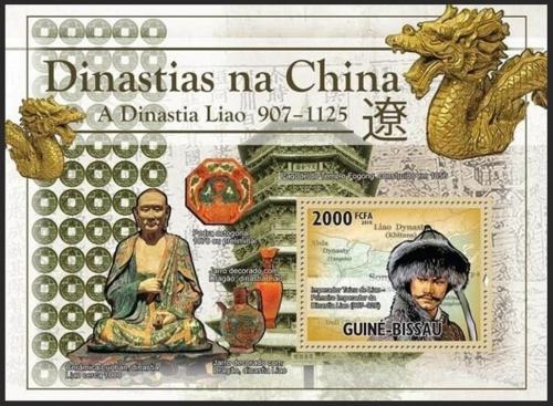 Poštová známka Guinea-Bissau 2010 Èínská dynastie Liao Mi# Block 846 Kat 8€ - zväèši� obrázok