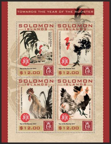 Poštovní známky Šalamounovy ostrovy 2016 Rok kohouta Mi# 3966-69 Kat 14€