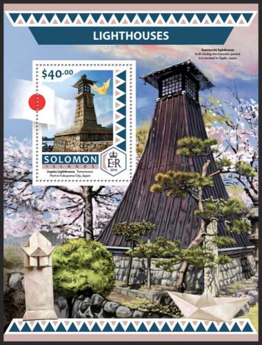 Poštová známka Šalamúnove ostrovy 2016 Majáky Mi# Block 593 Kat 12€