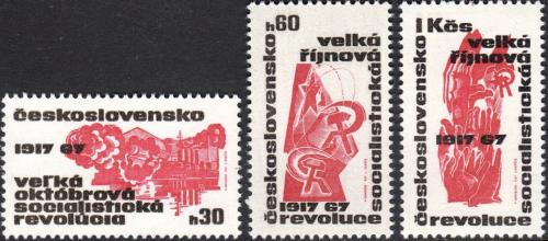Potov znmky eskoslovensko 1967 VSR, 50. vroie Mi# 1745-47 - zvi obrzok